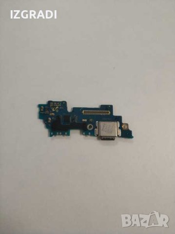 Платка за зареждане Samsung Z Flip 5G