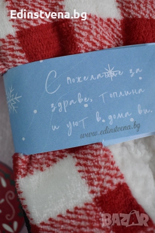 Пухкави пантофи на каре в червено и бяло | Перфектният Коледен подарък за жена , снимка 4 - Пантофи - 52570939