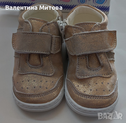 Бебешки буйки 286, снимка 2 - Бебешки обувки - 36161054