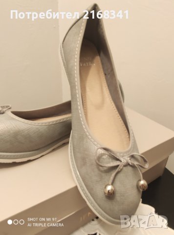 Дамски балеринки 29лв., снимка 5 - Дамски ежедневни обувки - 41680355
