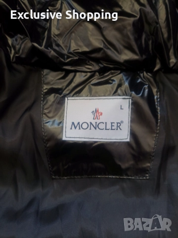 Мъжки зимни якета Moncler, снимка 5 - Якета - 52582552