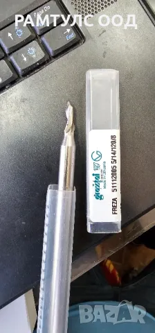 Фреза за алуминий ф5 еднопера Литвански HSS
