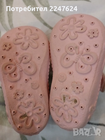 Пантофи 20 номер, снимка 2 - Бебешки обувки - 52968466