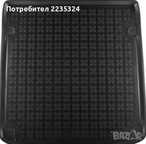 Гумена стелка за багажник Rezaw Plast