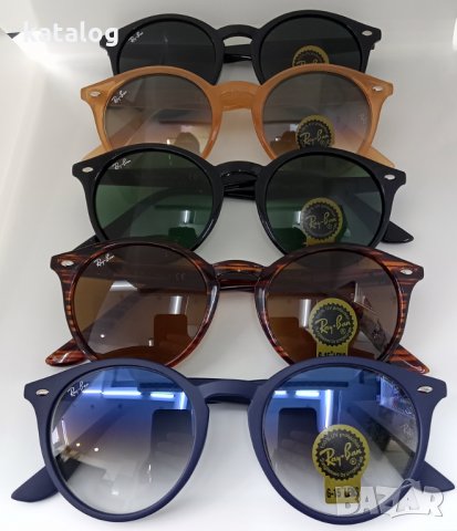 LOGO collection слънчеви очила, снимка 1 - Слънчеви и диоптрични очила - 36027990