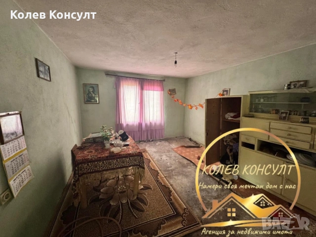 Къща село Воден , снимка 3 - Къщи - 53698534