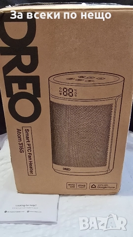 DREO Smart PTC печка за отопление , снимка 4 - Отоплителни печки - 51777936