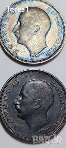 20 лева 1940 4броя Царство България, снимка 6 - Нумизматика и бонистика - 51928880