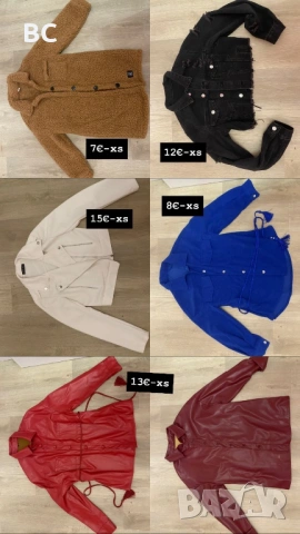 Дамски връхни дрехи