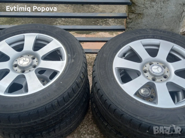 Гуми със джанти за Mercedes , снимка 2 - Гуми и джанти - 53206046
