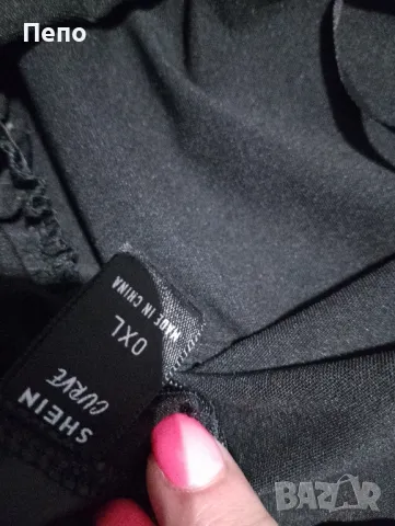 Кожена ефектна пола, снимка 3 - Поли - 49879524