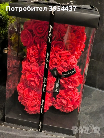 Мече от рози