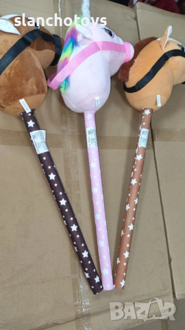 Конче на пръчка, 70см, снимка 2 - Плюшени играчки - 53023502