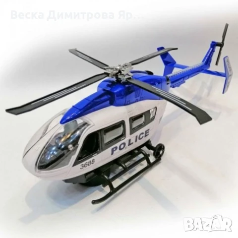 Полицейски хеликоптер със звукови и светлинни ефекти, снимка 6 - Други - 50958228