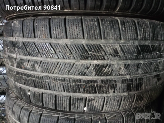 Гуми 255/40/20, снимка 2 - Гуми и джанти - 53325012