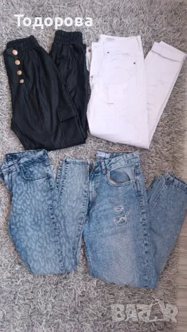 Намалени дънки S, снимка 1