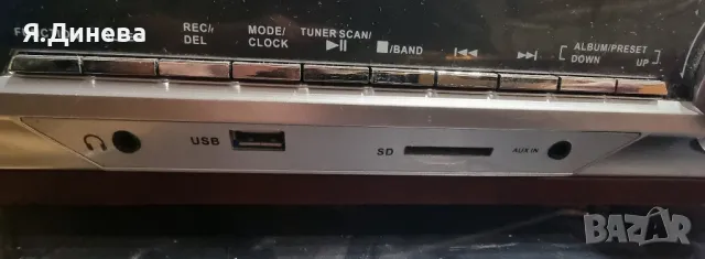 Грамофон Camry MP3 , снимка 3 - Грамофони - 48389649