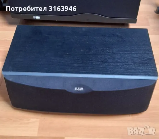 Музикална аудио система за домашно кино Bowers & Wilkins,Rotel, снимка 10 - Аудиосистеми - 49939477