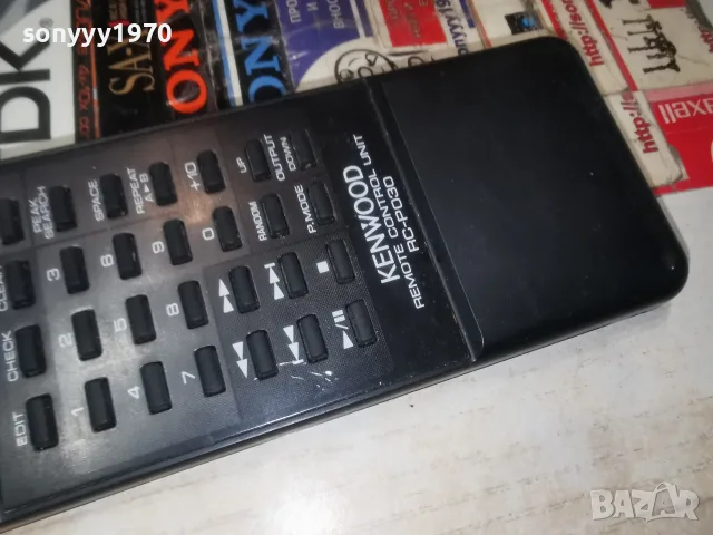KENWOOD RC-P030 AUDIO REMOTE-ВНОС SWISS 0109261923, снимка 8 - Други - 55904490