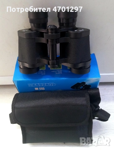 Руски военен бинокъл Baigish 8x30, снимка 5 - Екипировка - 53083916