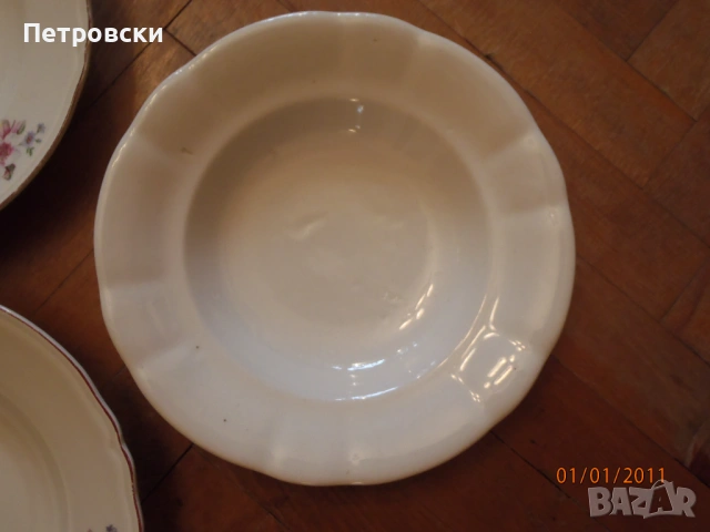Чисто Нови Соц порцеланови чинии и кана за вода., снимка 16 - Сервизи - 53067458
