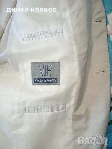 Мъжки костюм на Paruchev , снимка 2 - Костюми - 53710523
