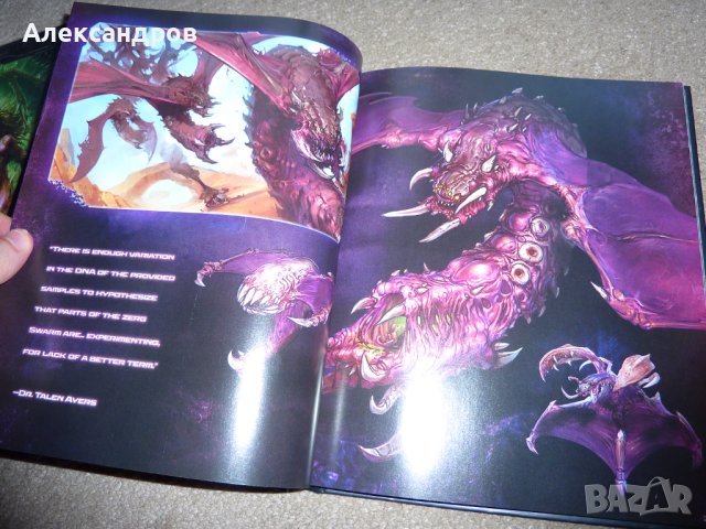 The Art of StarCraft II: Heart of the Swarm, снимка 7 - Енциклопедии, справочници - 42290879