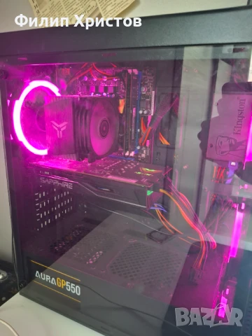 Продавам си компютъра 