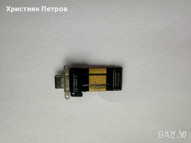 Долна платка / лентов кабел с USB букса за зареждане за iPad Pro 12.9, снимка 2 - Резервни части за телефони - 50826200