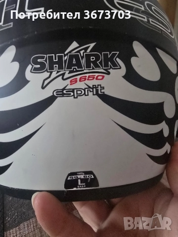 каска за мотор SHARK, снимка 2 - Аксесоари и консумативи - 52052821