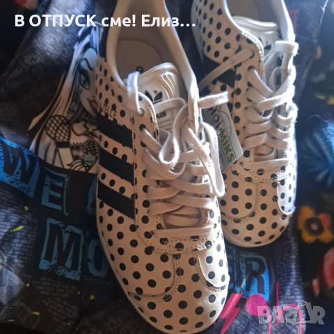 Маратонки ADIDAS DOT рядък модел.оригинал.нови, снимка 4 - Маратонки - 51773611