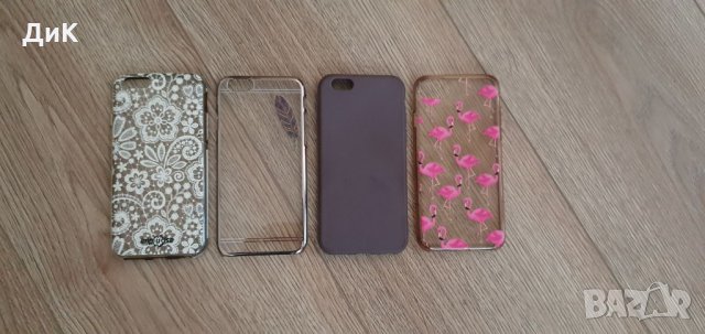 Кейсове /гръбчета/ за Iphone 6, 6s и 7