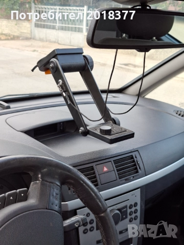 Стойка универсална HAMA - за кола /GERMANY 