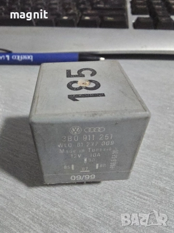 3B0911251 Реле 185 Vw Seat Audi Skoda 