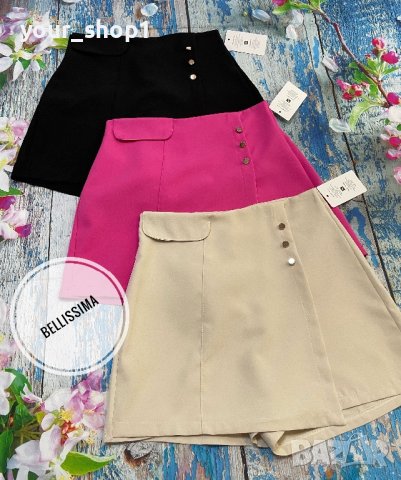 Дамска пола/панталон висока талия 3 цвята , снимка 8 - Къси панталони и бермуди - 41249609