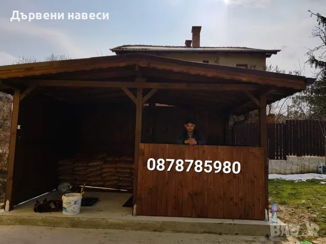 Ремонт на покриви Дървени навеси, снимка 14 - Ремонт на покриви - 55802523