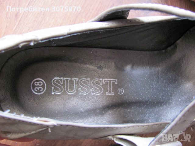 Нови обувки - 38 номер - беж, снимка 4 - Дамски обувки на ток - 36326277