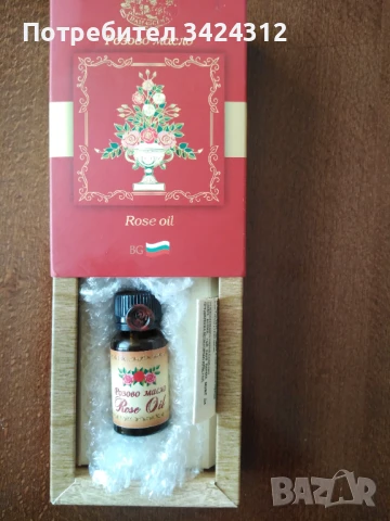 100% Натурално розово масло Bulgarian Rose, снимка 3 - Дамски парфюми - 50673192