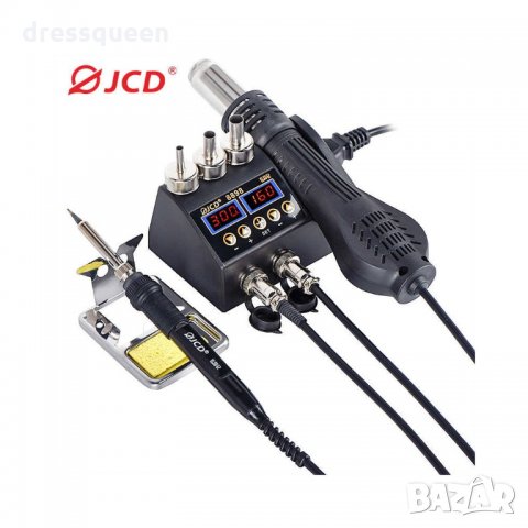 8858 Поялна станция с горещ въздух, комбинирана с поялник