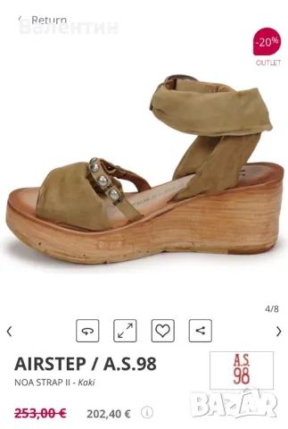 Дамски сандали от ест.кожа A.S. 98, снимка 3 - Сандали - 49931623