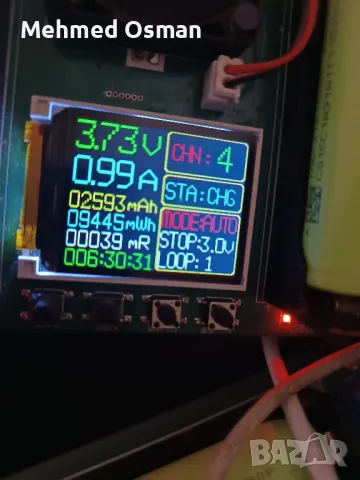 тестер за батерии