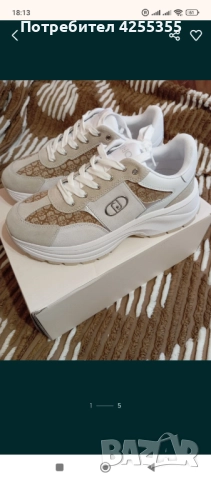 Спортни дамски обувки liu jo номер40, снимка 2 - Дамски ежедневни обувки - 52585693