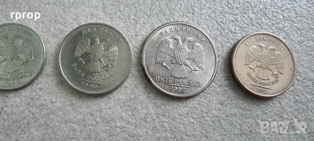 Русия. Руски рубли. 6 бр. 10, 50 копейки, 1 , 2, 5 ,10 рубли., снимка 6 - Нумизматика и бонистика - 36772594