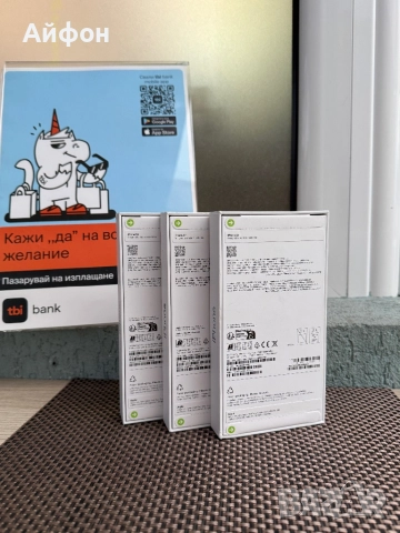 НОВ! *ЛИЗИНГ* iPhone 17 Air 256Gb Sky Blue / Gold / ГАРАНЦИЯ, снимка 2 - Apple iPhone - 52378625