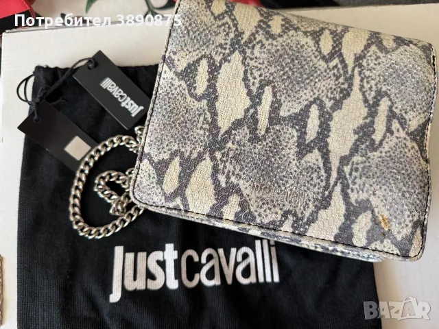 Чанта love moschino just cavalli Versace jeans , снимка 4 - Чанти - 55959391