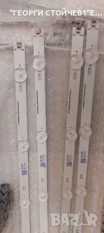 IC-B-AOAG43DA28, снимка 3 - Части и Платки - 49178708