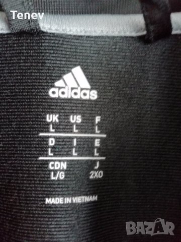 Оригинално Adidas горнище размер L Адидас , снимка 3 - Спортни дрехи, екипи - 33940507