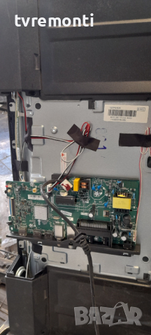 лед диоди от дисплей HV320WHB_N56 от телевизор POLAROID модел TQLED32PR001, снимка 4 - Части и Платки - 36327568