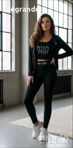 Спортен Комплект Miu Miu 3 Части ЗЕЛЕНО ЧЕРНО КАФЯВО СИВО БЕЖОВО, снимка 8 - Спортни екипи - 53108040