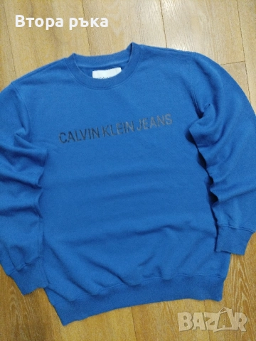 Calvin klein Горнища мъжка оригинален , снимка 8 - Спортни дрехи, екипи - 52570133
